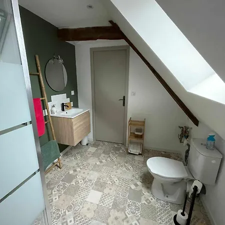 Cosy Centre Avranches